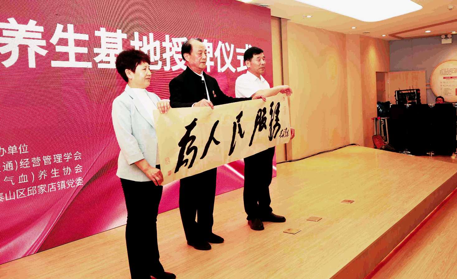 点亮心灵深处的明灯（图7）