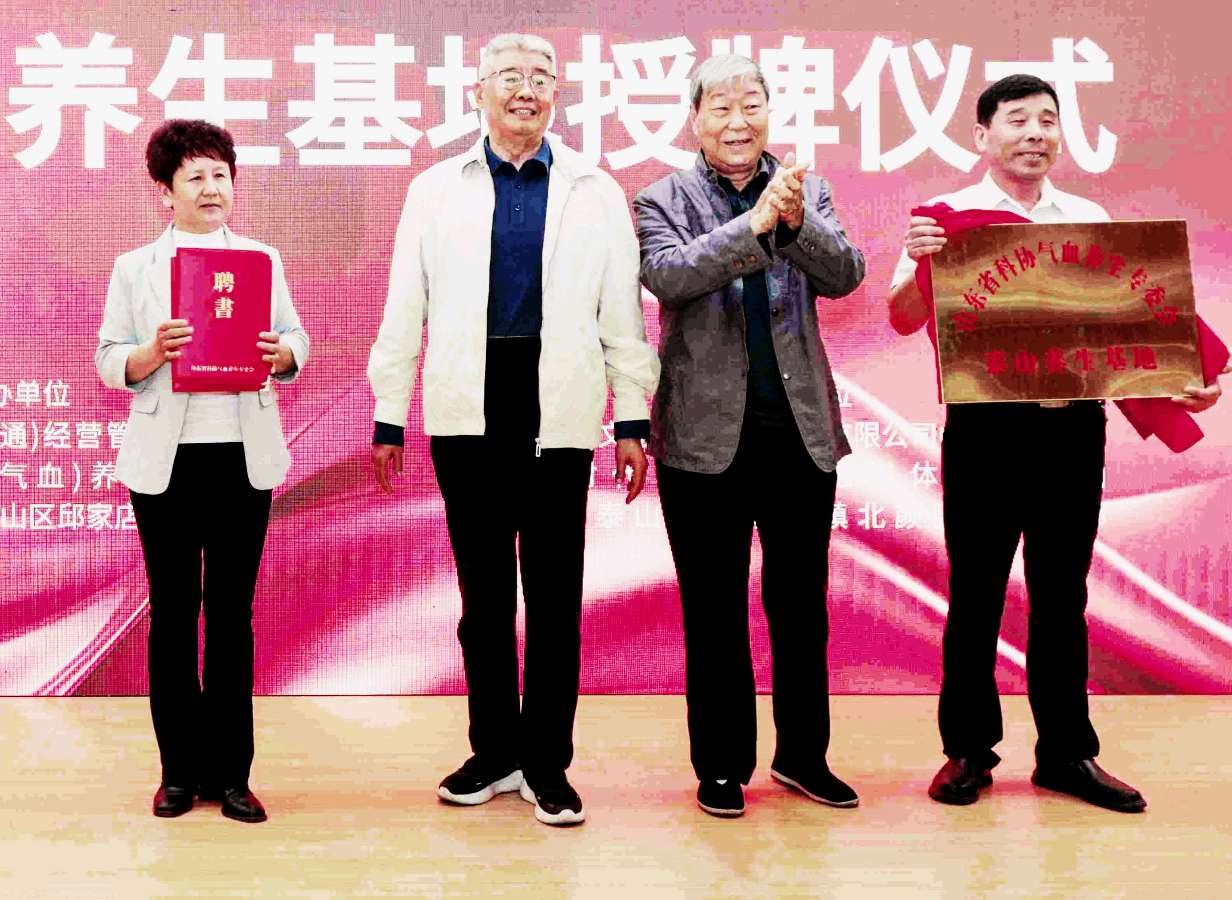 点亮心灵深处的明灯（图8）