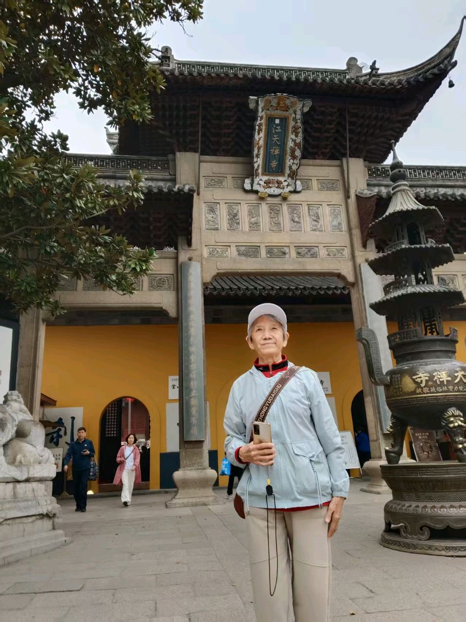平遥古城春秋作者孙秀兰主编王维宪（图3）