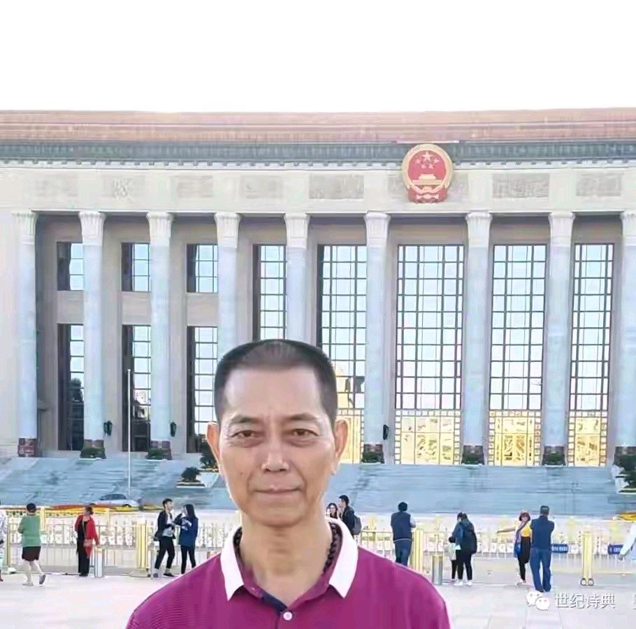 9.余顺盛