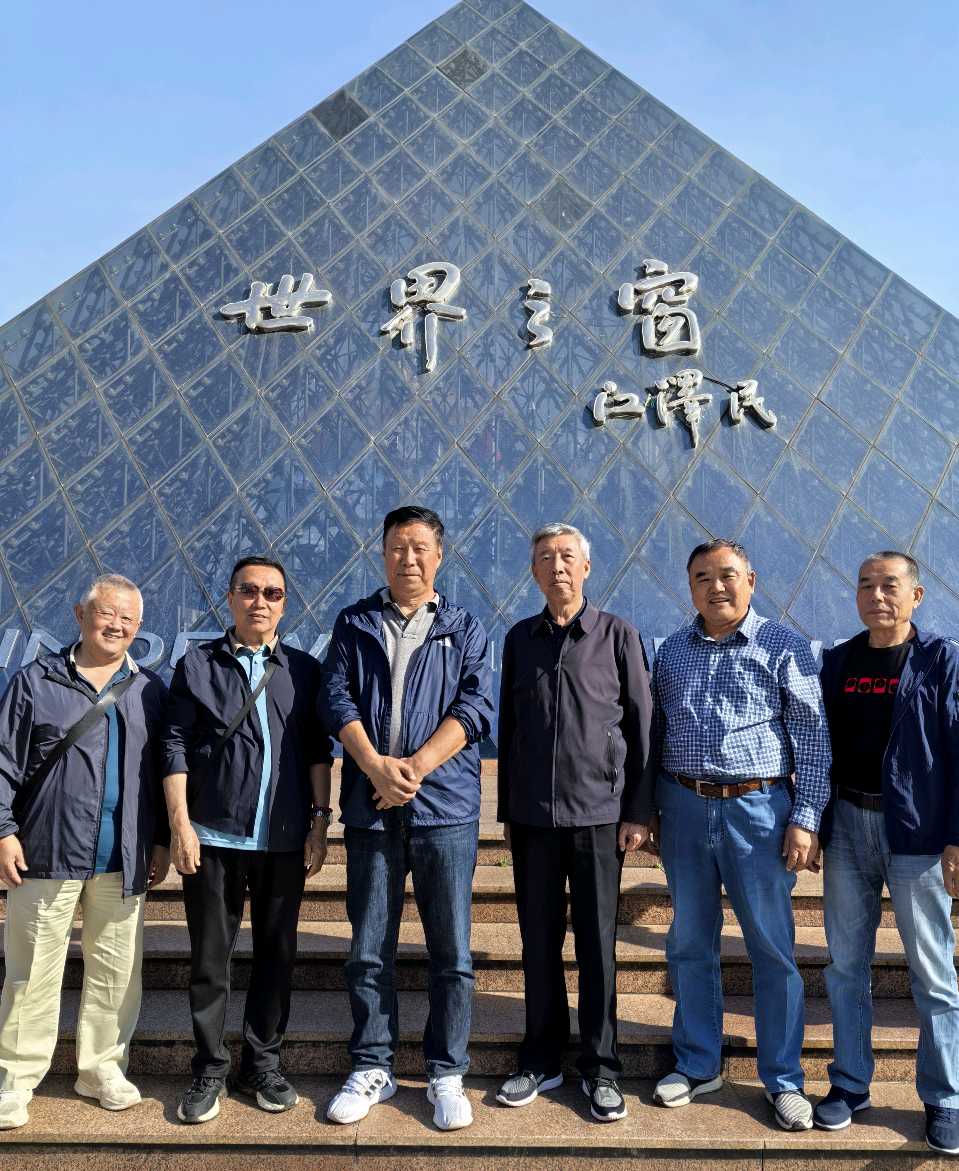 鹧鸪天·挚友相聚情韵彰（外二首）作者/远山（图9）