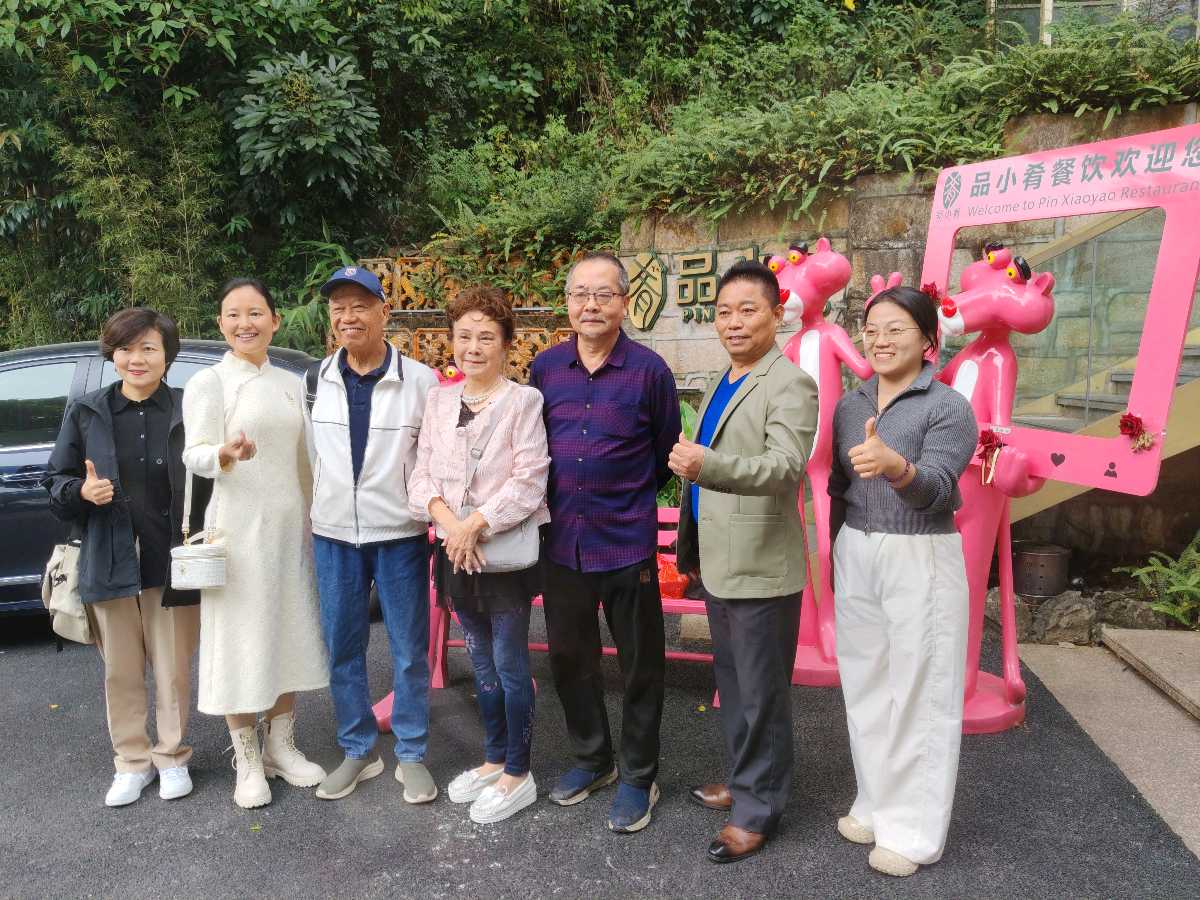 粤韵承薪火 江畔遇名家