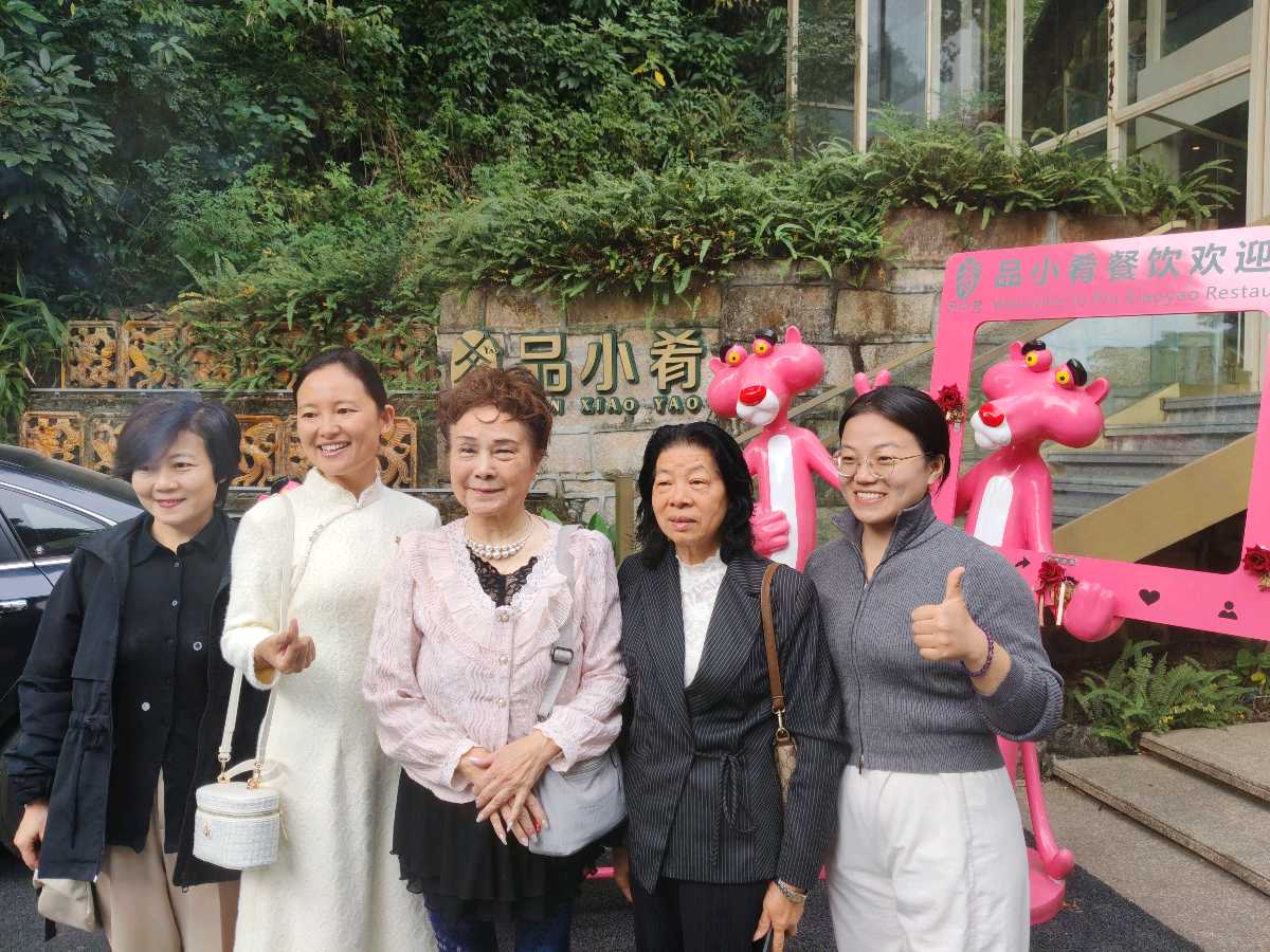粤韵承薪火，江畔遇名家（图5）
