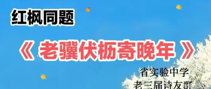 8a6c4a0e-85ec-439d-9b97-25b4c98ccd8b 8a6c4a0e-85ec-439d-9b97-25b4c98ccd8b