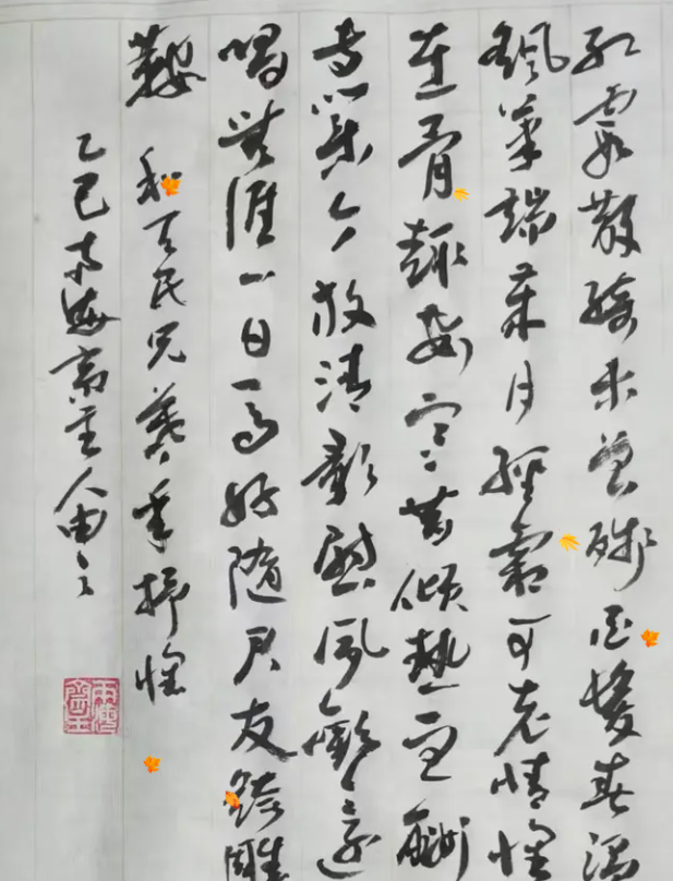 b4346a68-a2e4-42b9-8da3-65ea31bfaeb4 b4346a68-a2e4-42b9-8da3-65ea31bfaeb4