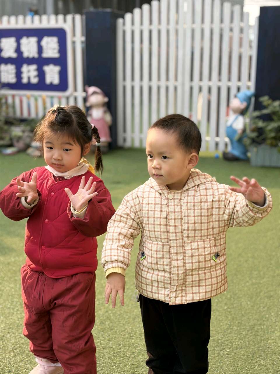 桐桐入托记（4）（图8）