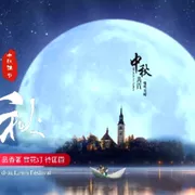 丁淑云11月份诗歌集锦‖巴彦诗协【1064】(图17)