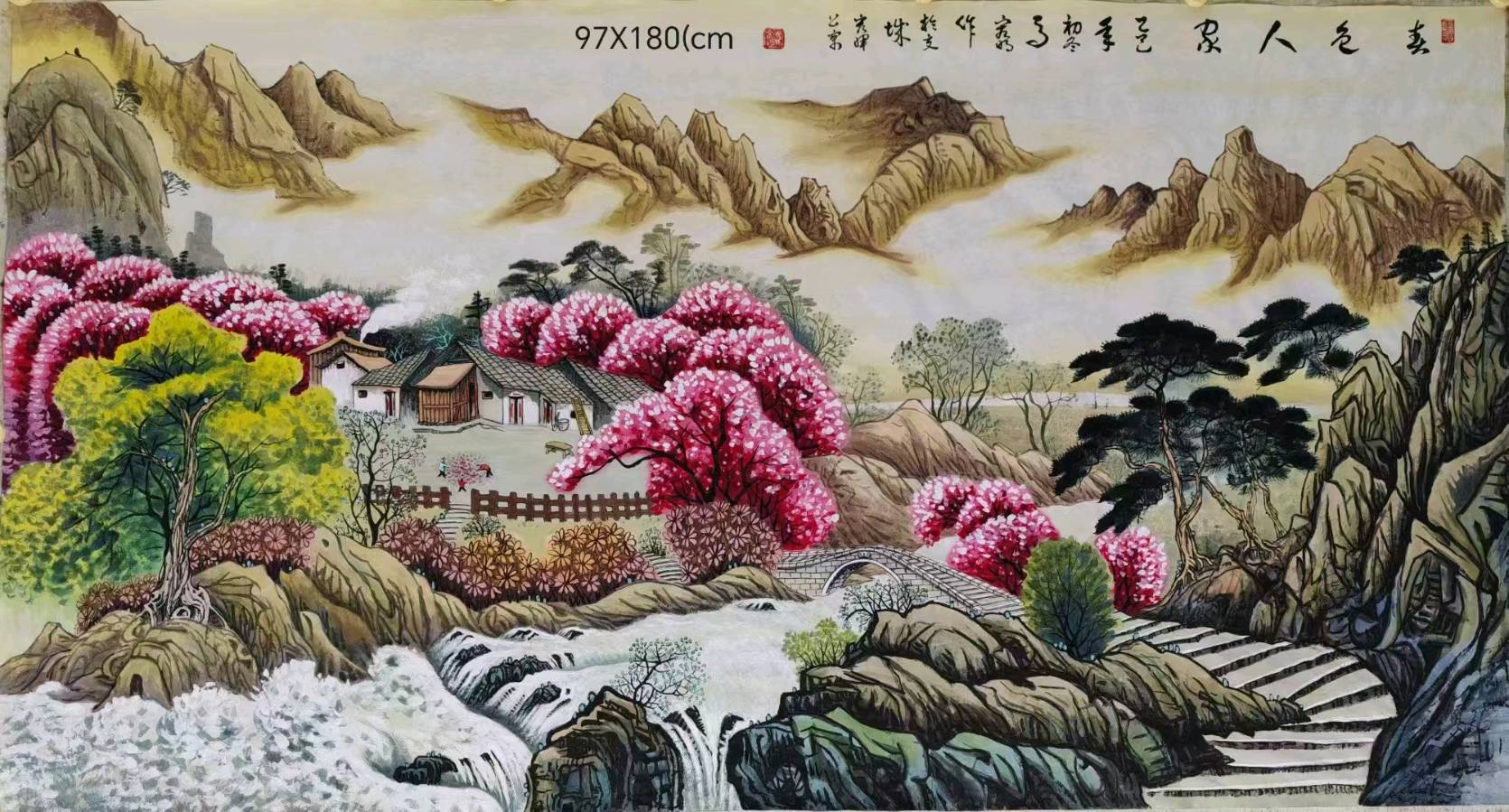 【中国楹联野草诗社】第五研修院（第2153期）