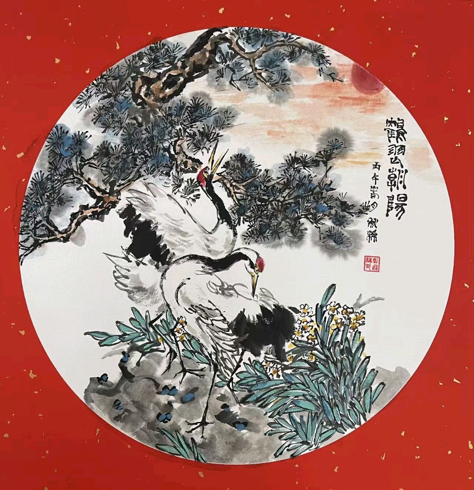 【中国楹联野草诗社】第五研修院（第2153期）（图20）