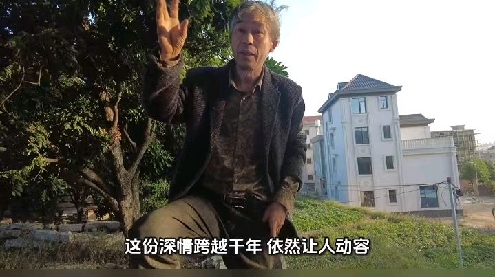 七律-吟双鹰守砚～诗◑雅轩琴韵（图16）