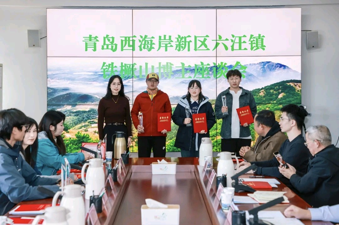 聚势铁橛山 共话六汪美赋‖作者：张存民（图6）
