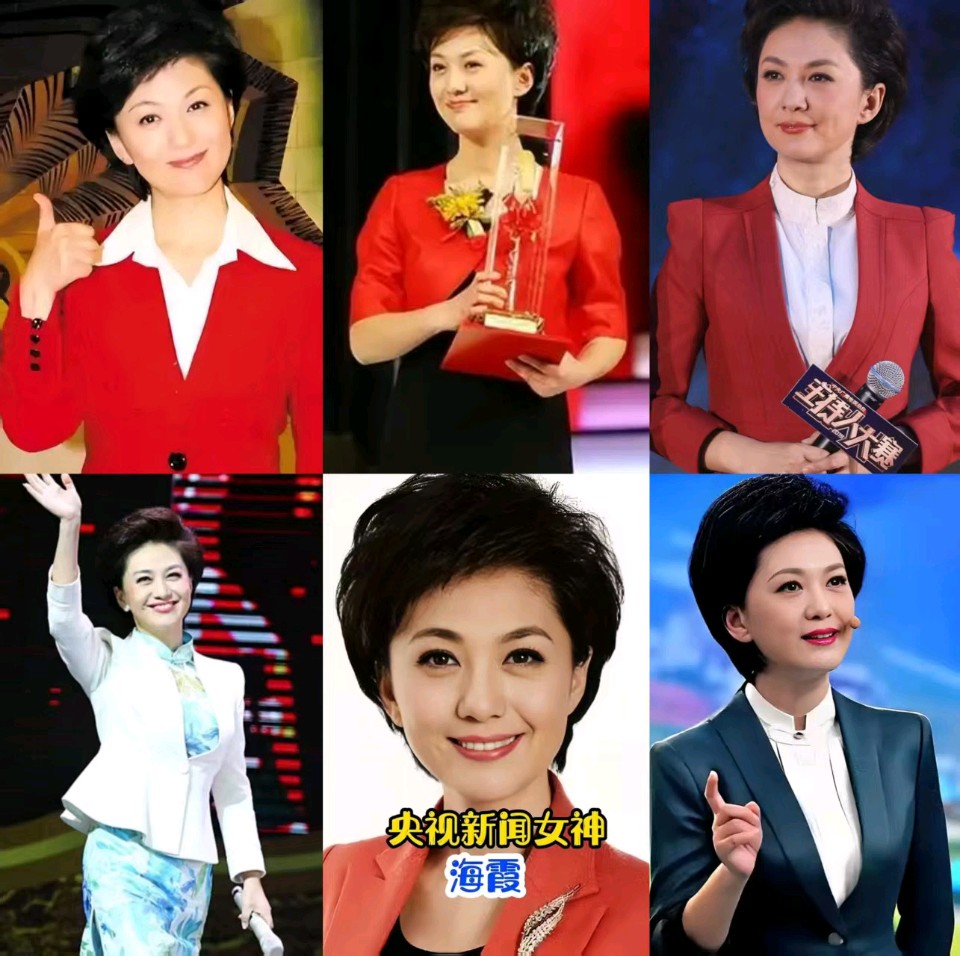 【上海头条】诗生活‖朱威国：央视金钗六首（图6）