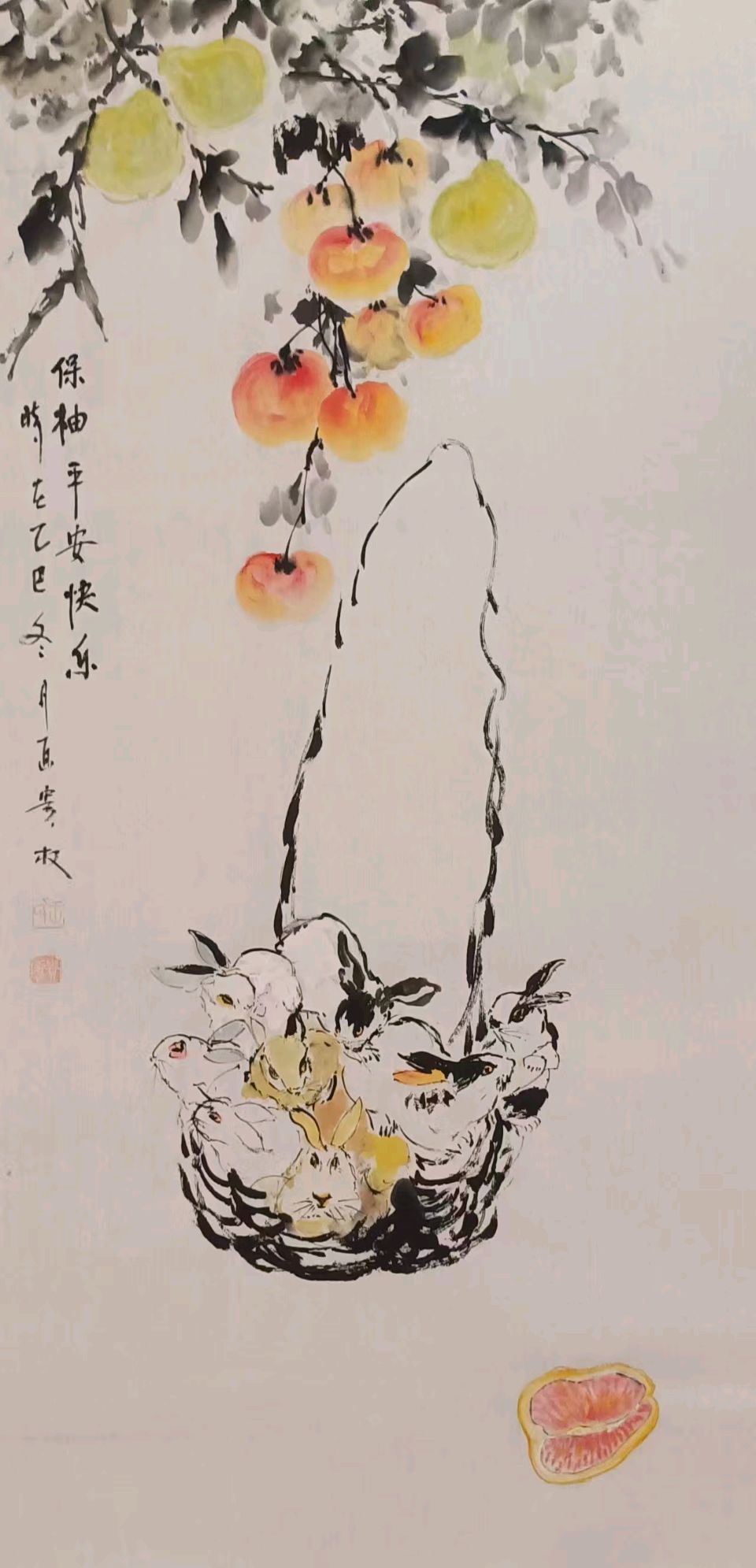 【中国楹联野草诗社】第五研修院（第2154期）（图16）