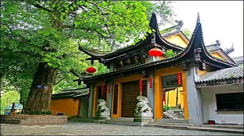 【荣耀中国】文学社*七律·细品人生作者/吴蕴辉（南通市）（图3）