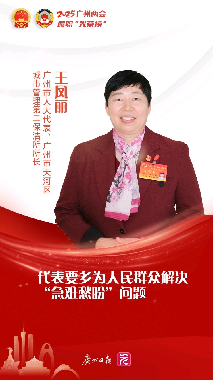 “好人”与“老兵”集结,国际志愿者日护航十五运 文/池朝兴(图6)