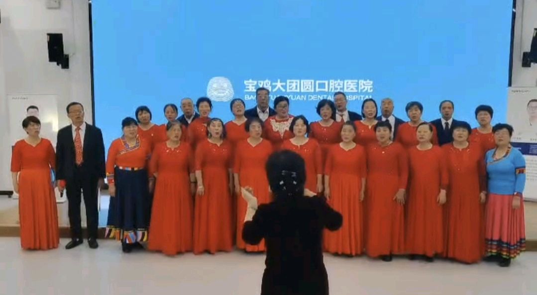 【散文】《艺暖医者心 情系宝鸡情》作者: 岚鳯/典雅艺术团（图5）