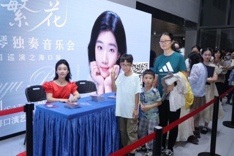 青年钢琴家李昕昱2025全国巡演完美收官