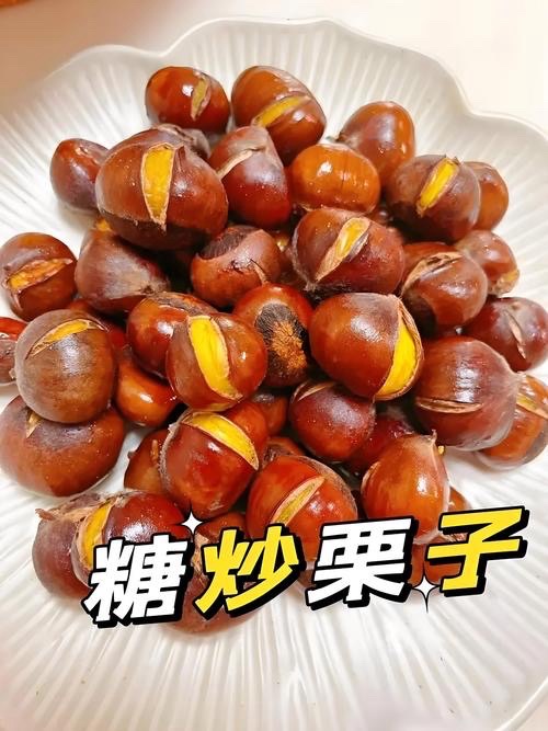 人间烟火. 旖旎入梦-文/秋林（澳大利亚）四合院诗刊【世界诗人名人展】14231期（图4）