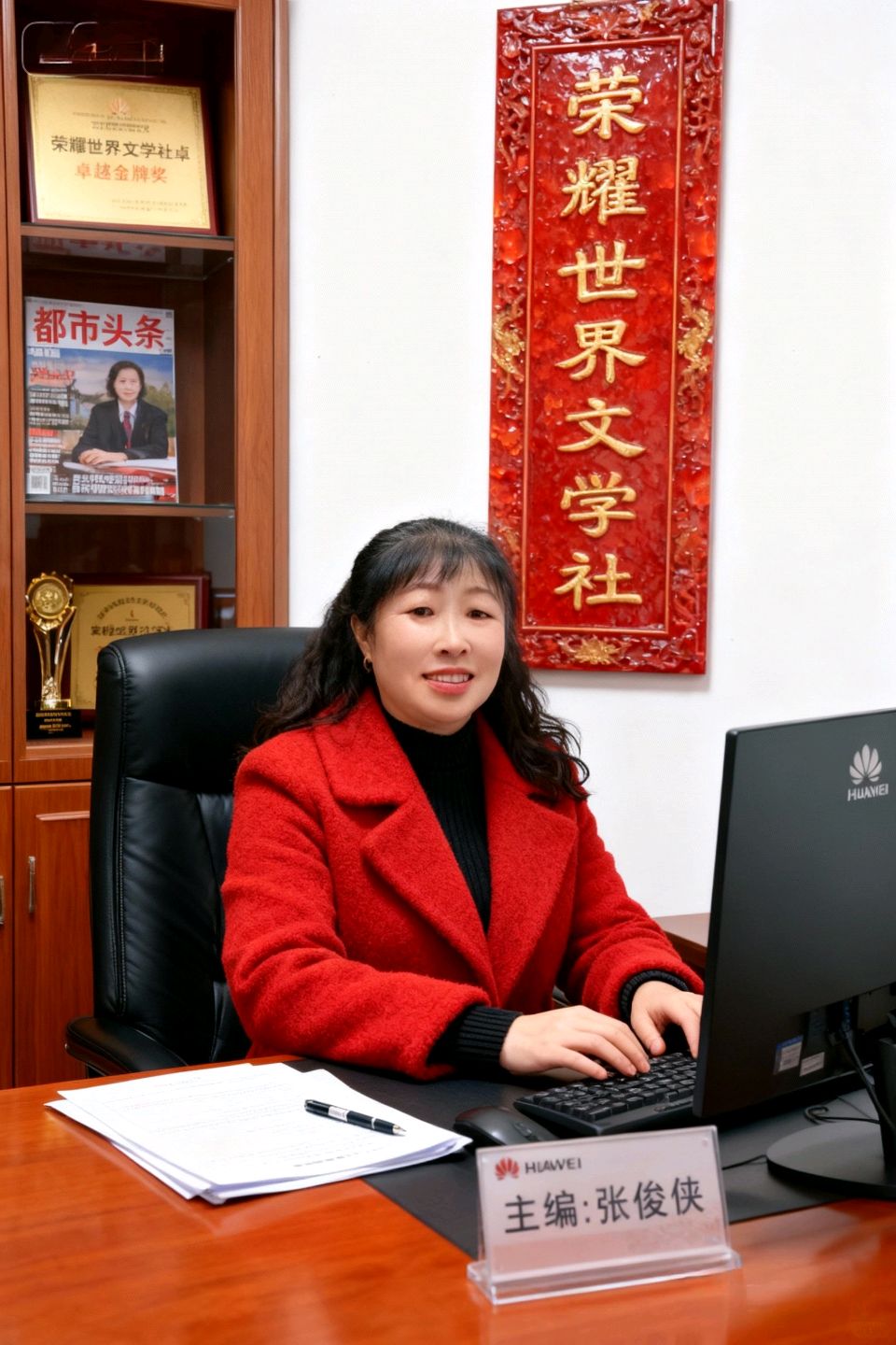 【荣耀世界】给自己的掌声 作者：张俊侠‖诵读:宫爱梅