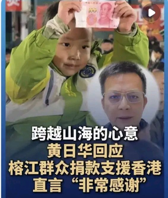 尹玉峰：鹧鸪天/临江仙/定风波（三首) 致黄日华丨京港澳台世界头条（图2）