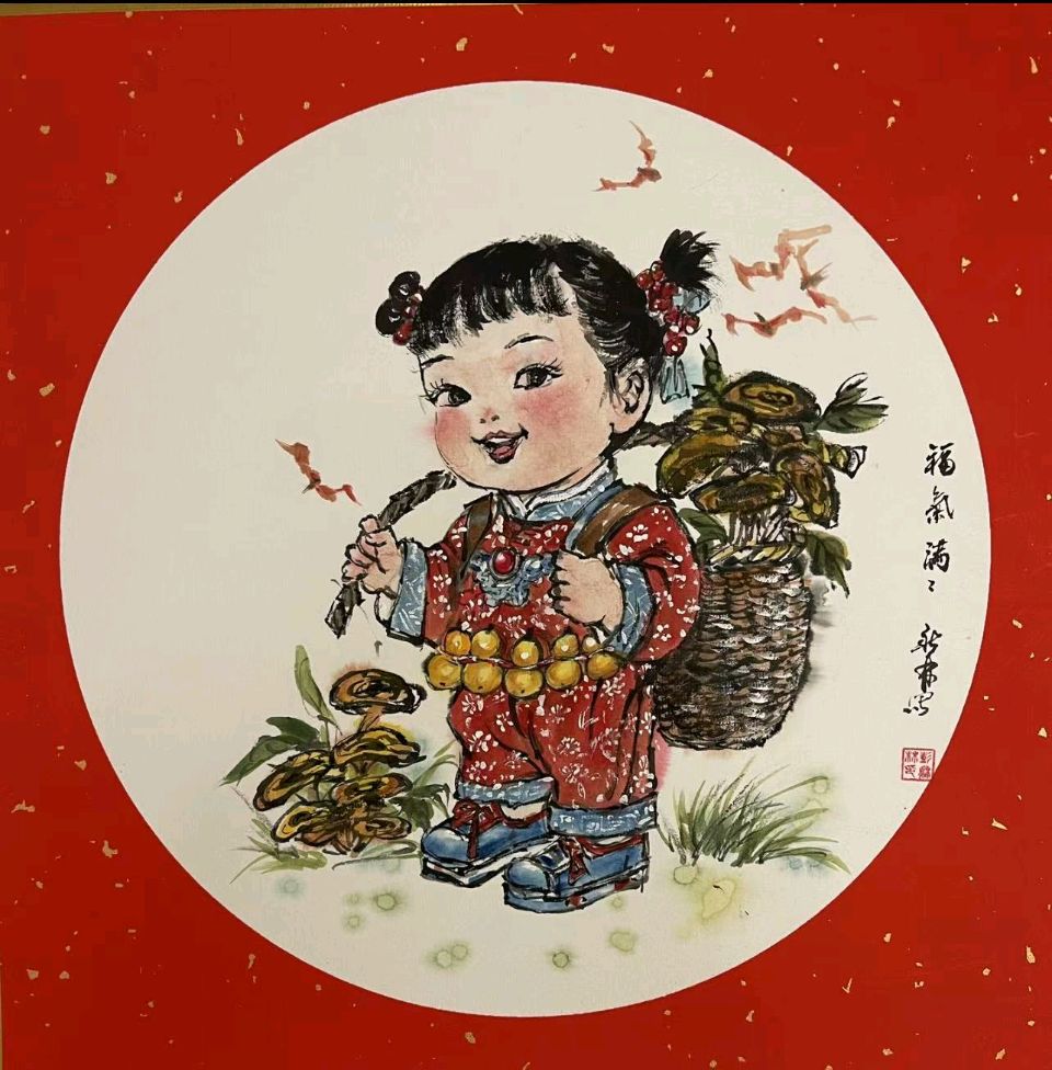 【中国楹联野草诗社】第五研修院（第2158期）（图3）