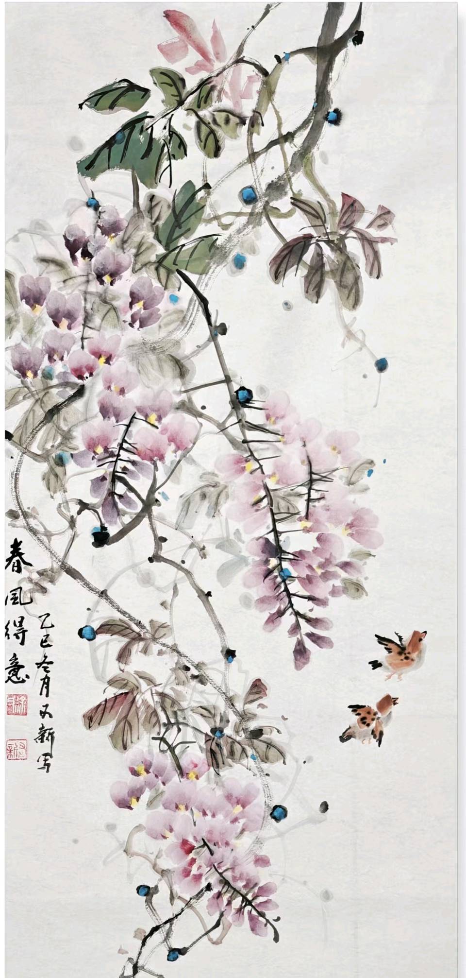 【中国楹联野草诗社】第五研修院（第2158期）（图8）