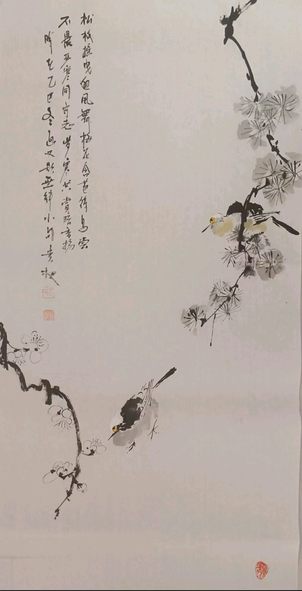 【中国楹联野草诗社】第五研修院（第2158期）（图17）