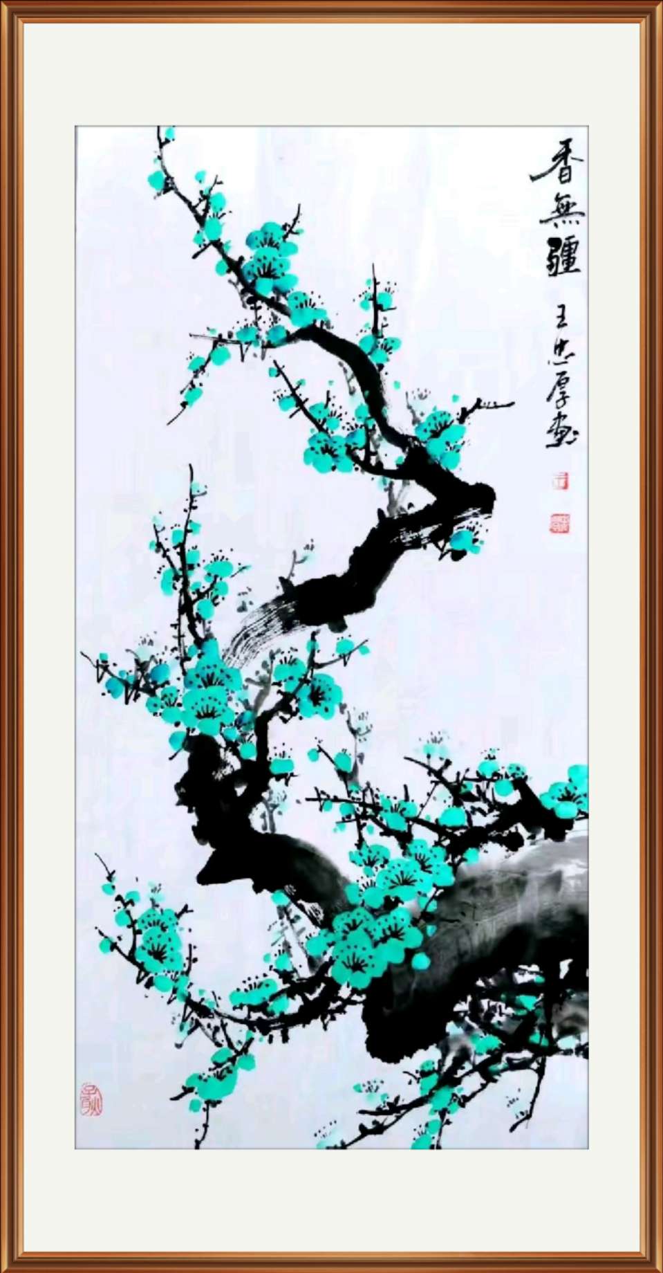 王忠厚梅花作品欣赏（图13）