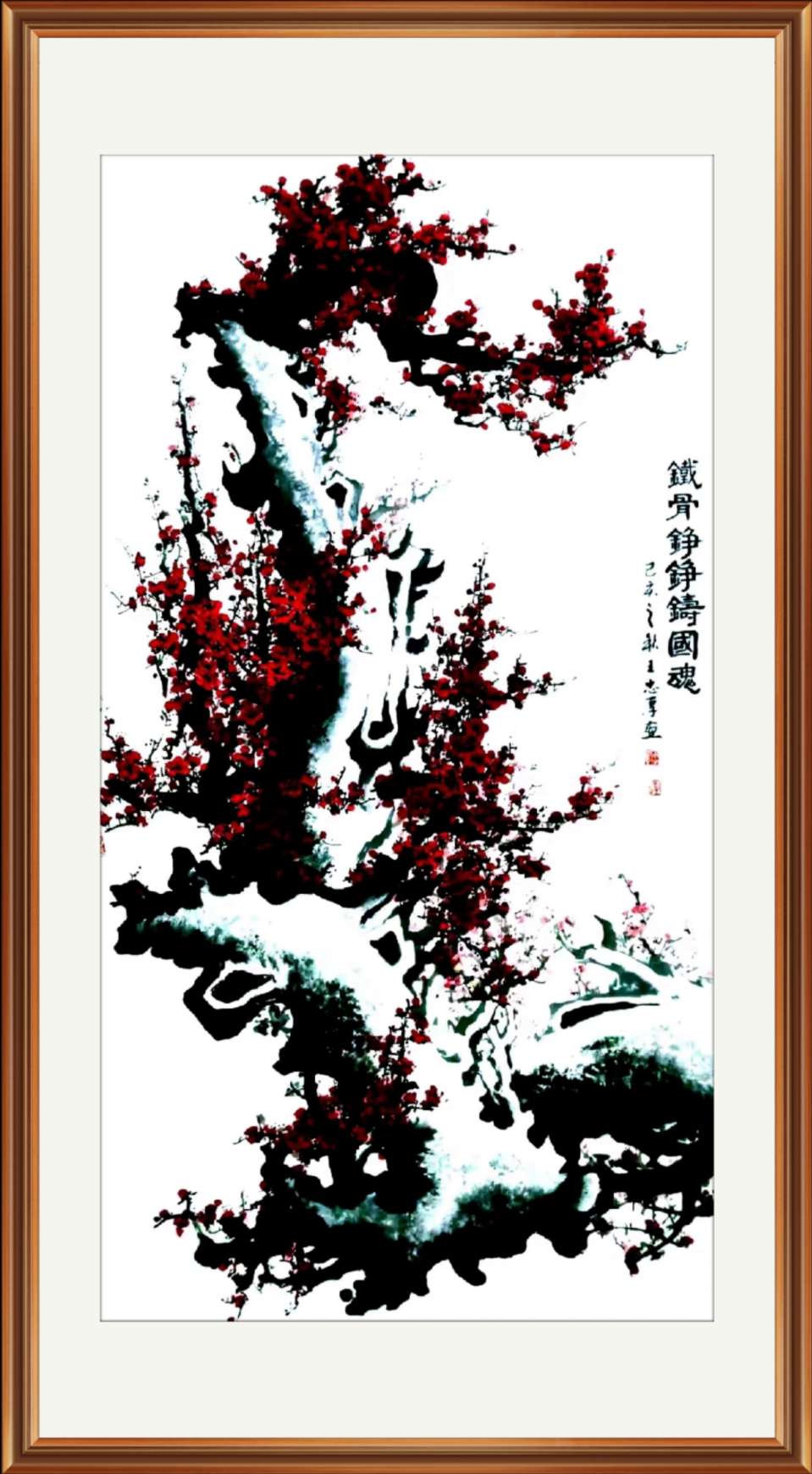 王忠厚梅花作品欣赏（图14）