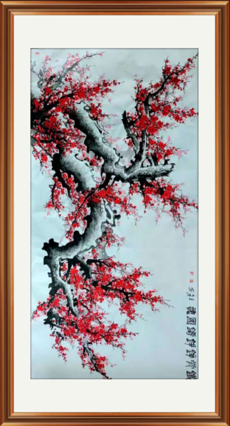 王忠厚梅花作品欣赏（图21）