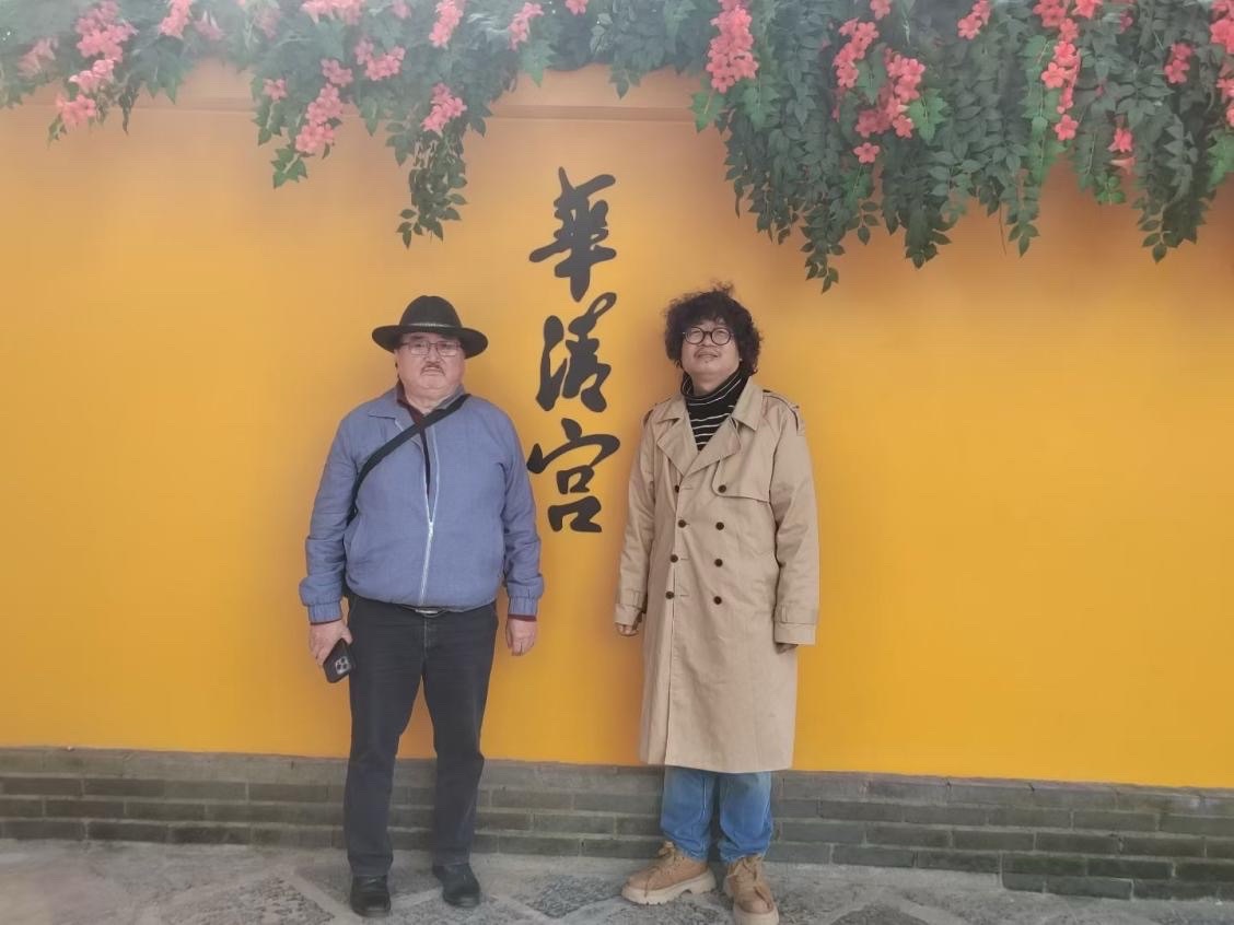 海外头条:曹谁获得世界突厥语作家协会阿拜180周年诗歌奖(图30)