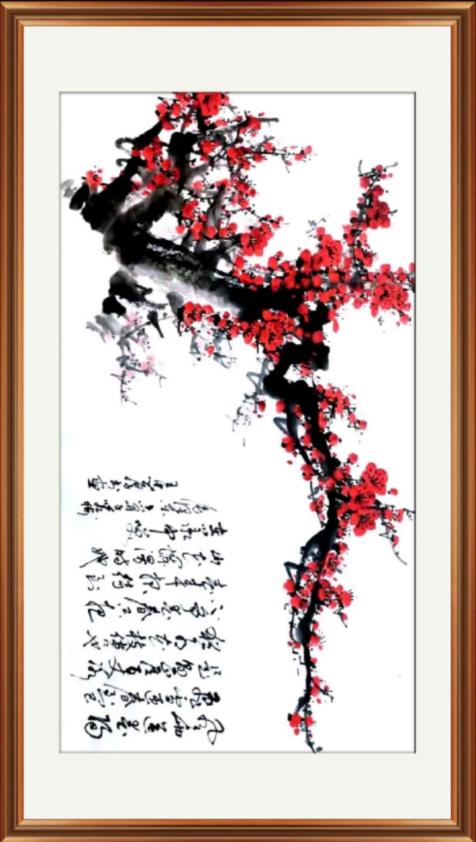 王忠厚梅花作品欣赏（图18）