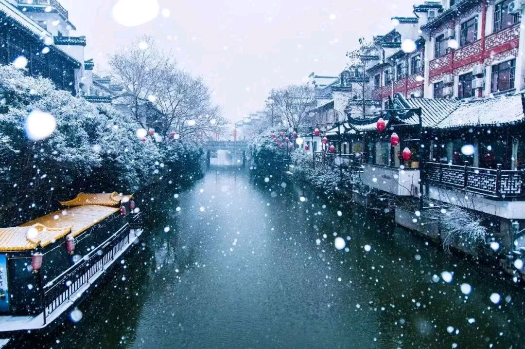《九江文学社：北京头条》乙巳大雪节气专刊（图24）