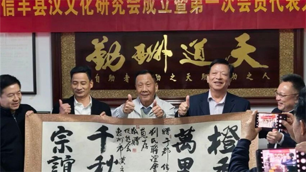 微信图片_20251207125838_229_476 微信图片_20251207125838_229_476