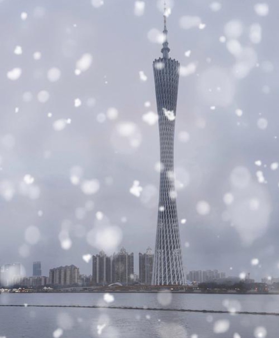 海外头条：《岭南雪诮二章》作者 || 苏音（图7）