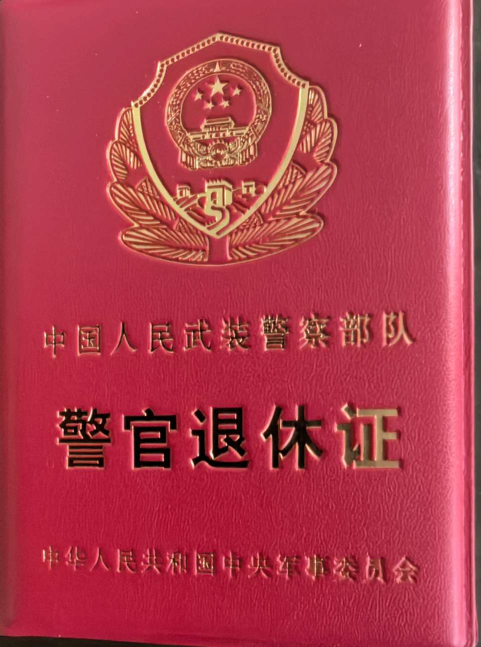 大雪军营总结 文／蔡凤武（图5）