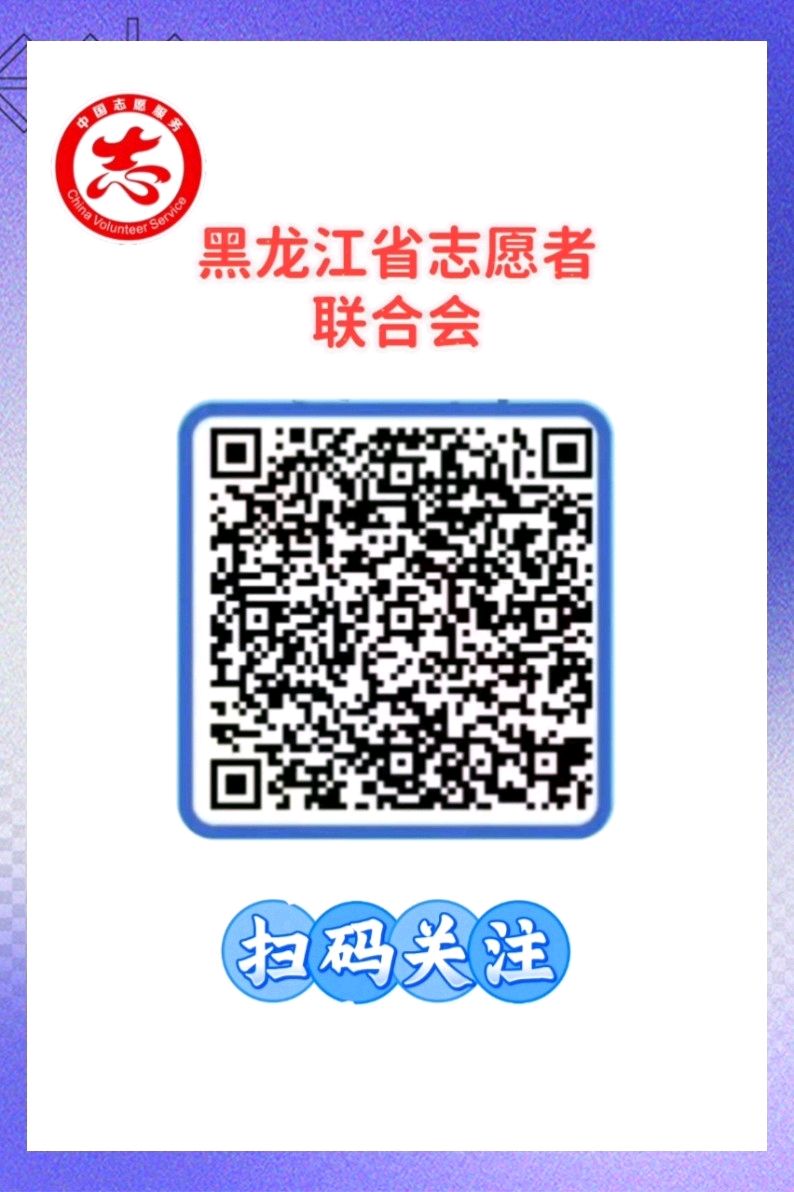 任学路《如果人生重来一遍》‖诵读：潇元（图10）