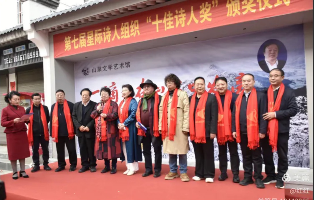 海外头条：曹谁译著《太阳中的黄金鸟》分享会在西安举行！（图38）