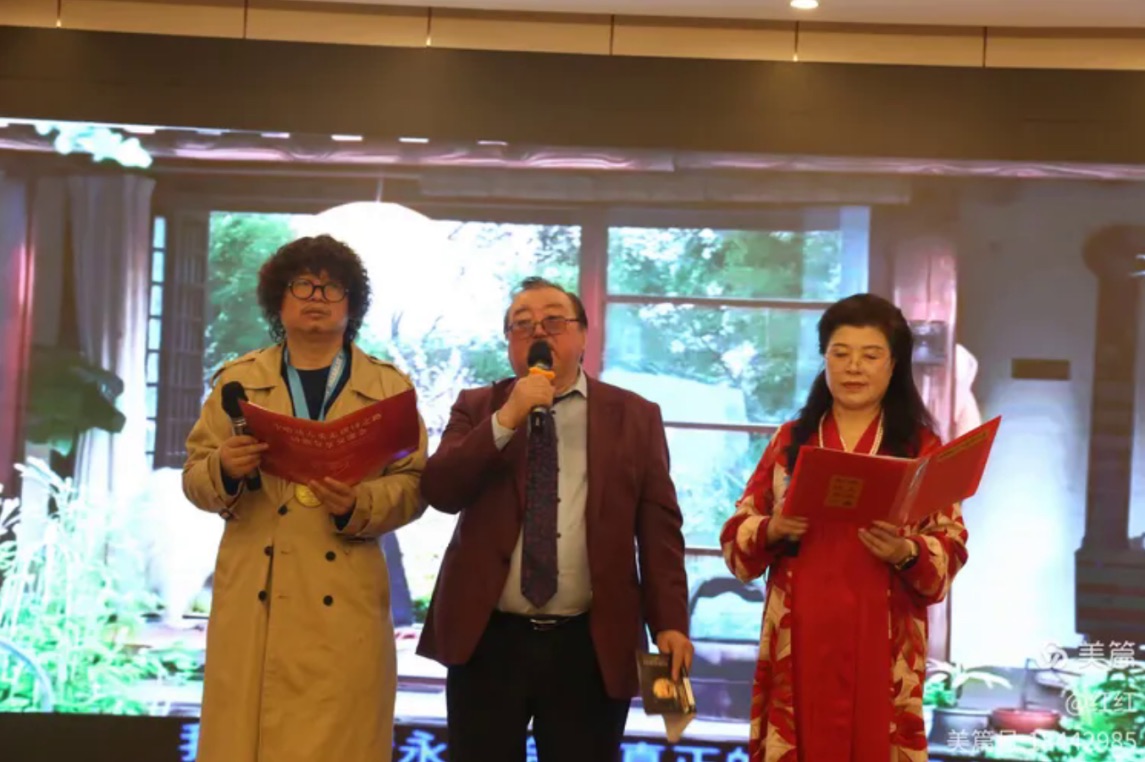 海外头条:王芳闻获得哈萨克斯坦哈基姆·阿拜国际诗歌奖!(图24)