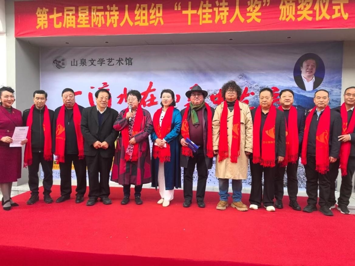 海外头条:王芳闻获得哈萨克斯坦哈基姆·阿拜国际诗歌奖!(图43)