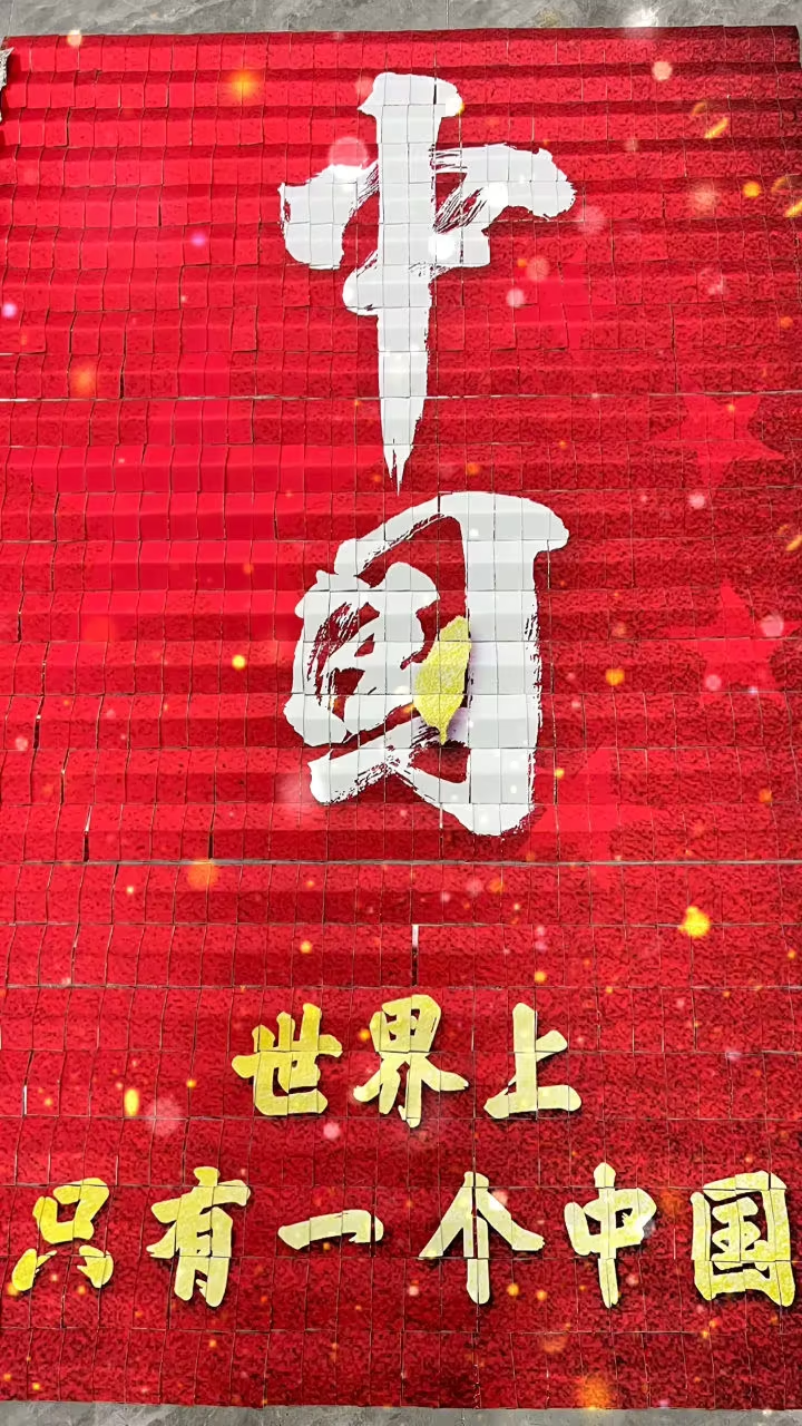 微信图片_20251207232323_30_524 微信图片_20251207232323_30_524