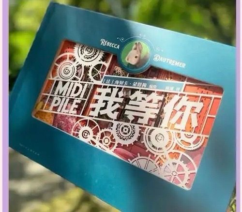 ［巾帼诗人］雨佳诗歌小辑（十首（图2）