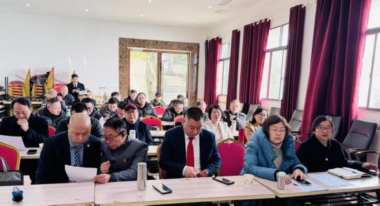年终总结 继往开来-------- 重庆市基层法律服务江北区工委召开宪法纪念日活动暨年度总结表彰、业务交流会议