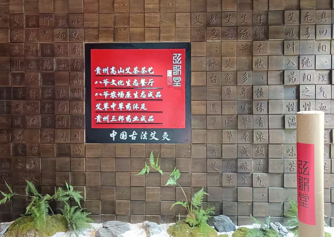 海外头条：《乙巳冬师门纪事二章》作者|苏音（图11）