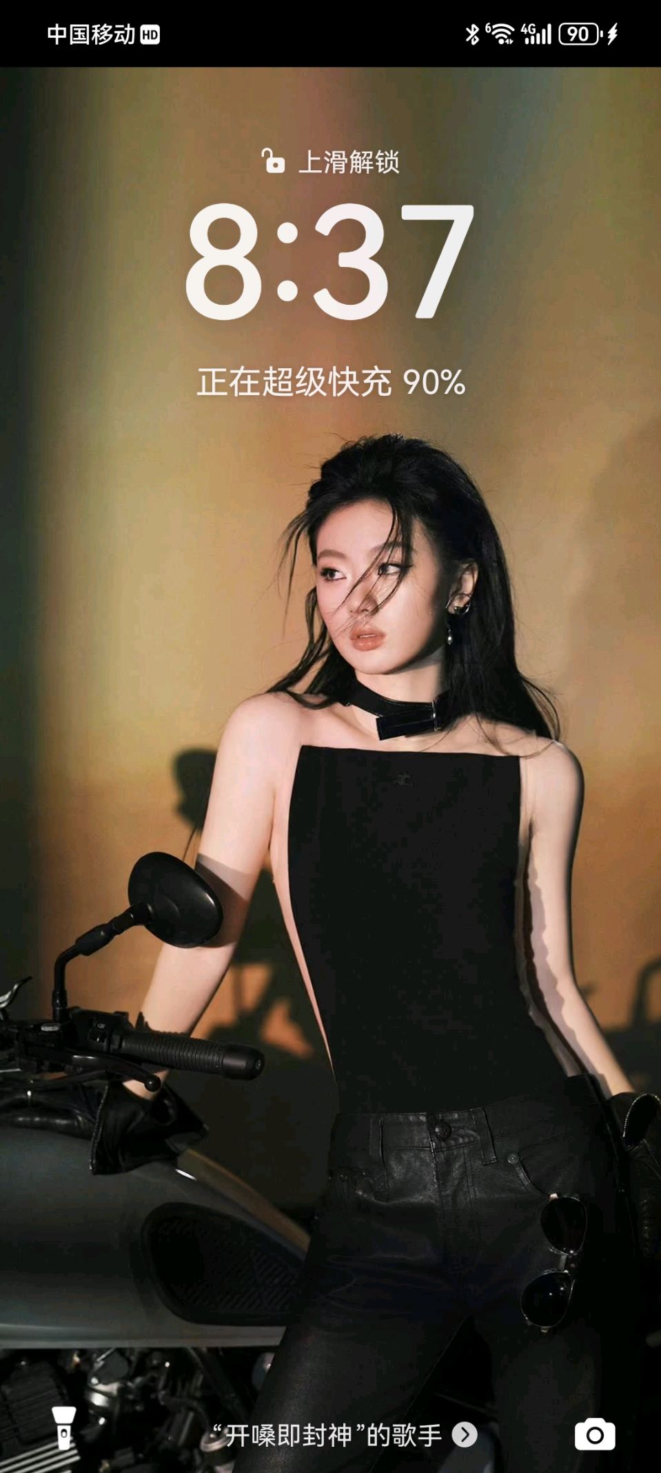 分享手机点开页面时的美女图片（图22）