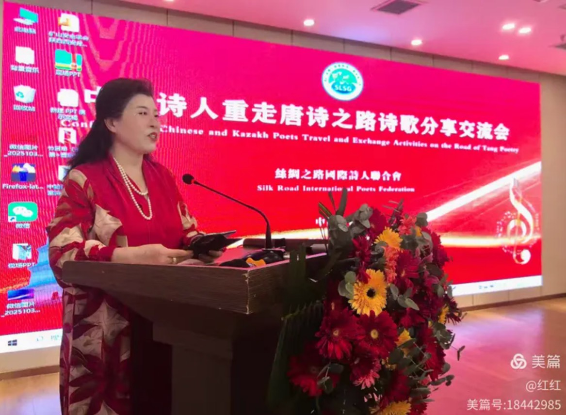 海外头条:中哈诗人重走唐诗之路活动在西安成功举行!(图8)