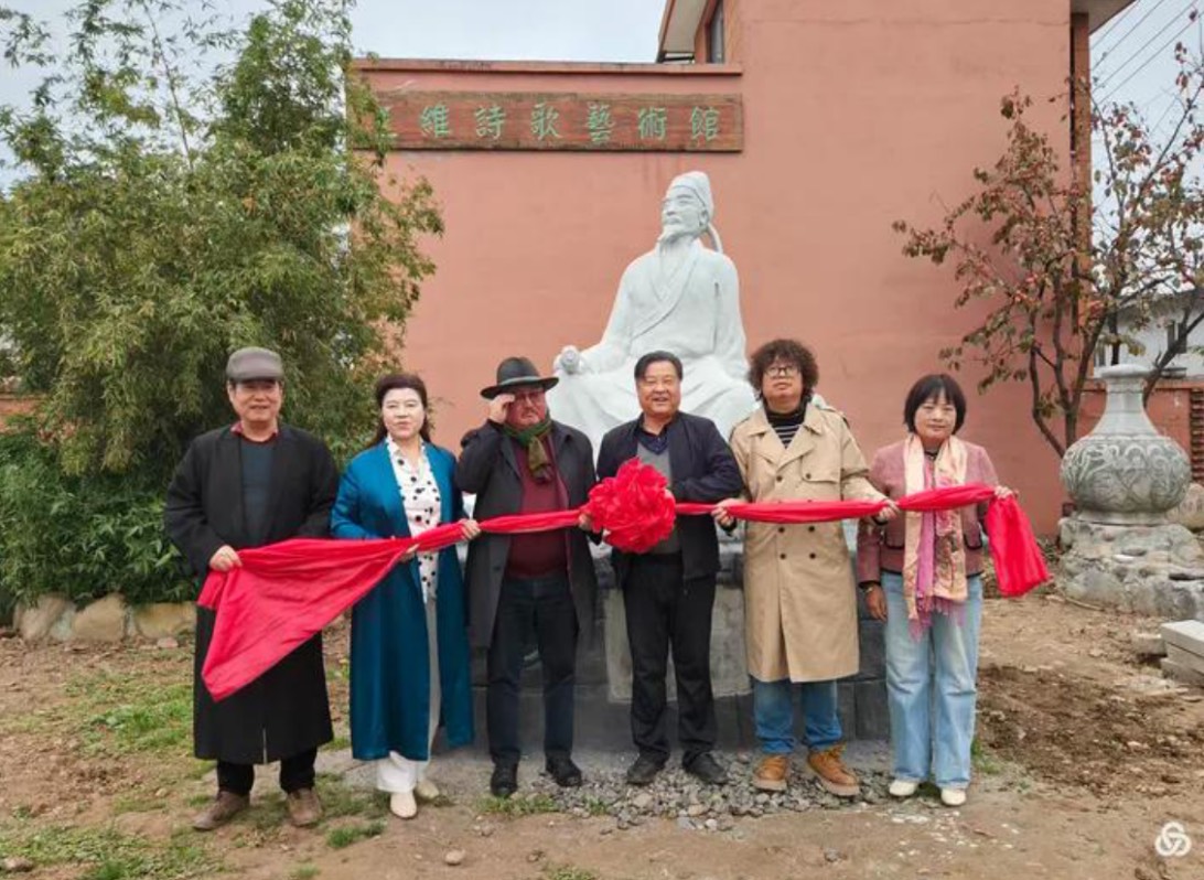 海外头条:中哈诗人重走唐诗之路活动在西安成功举行!(图37)