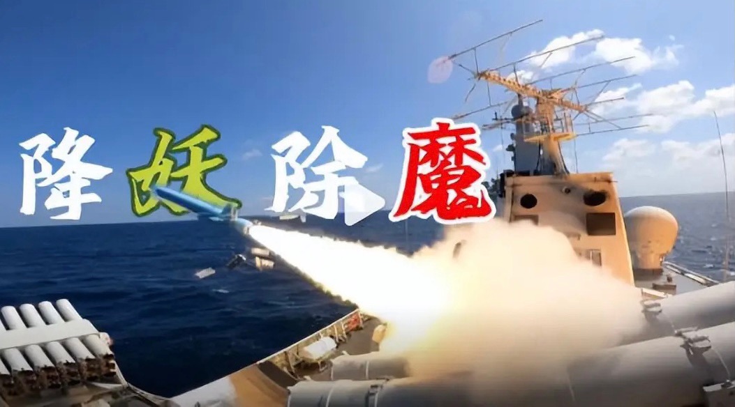 【新诗大观】历史血债今必还||文/王德福（图2）