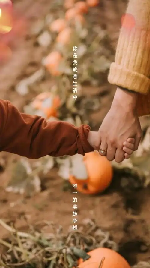 寄给你半两温柔～诗◑马文同（图15）