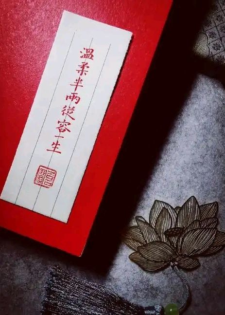 寄给你半两温柔～诗◑马文同（图14）